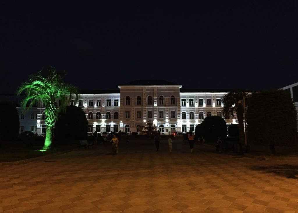 State Maritime Academy, Batumi, Georgia